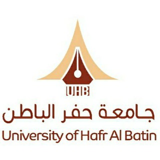 قروبات الشعب جامعة حفر الباطن