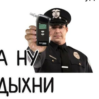 чат | Нарко - экспертиза в РФ