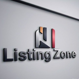 Listing Zone (LUM OCC)