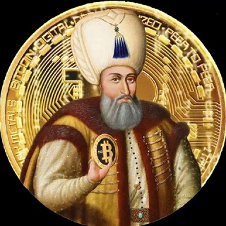 👑 Чат • Султан в Крипте 👑