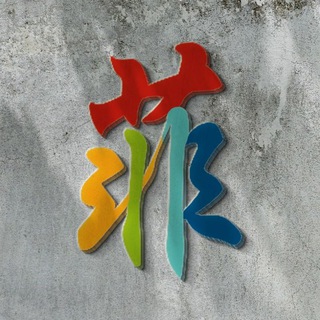【菲龙网】换汇马币、PHP to MYR、披索换马币、PESO to Ringgit