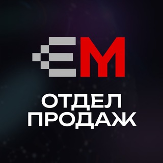 Егоров