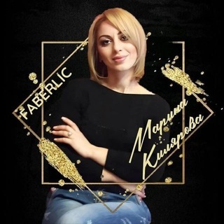 Марина Килярова