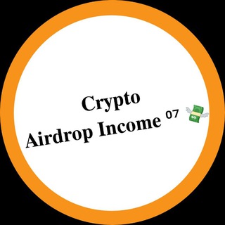 𝐂𝐫𝐲𝐩𝐭𝐨 𝐀𝐢𝐫𝐝𝐫𝐨𝐩 𝐈𝐧𝐜𝐨𝐦𝐞 ⁰⁷ 💸