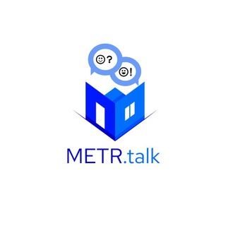 МЕТР толк от МЕТР клаб
