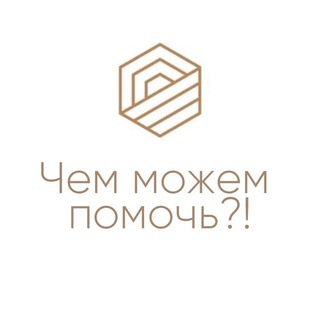 LuchHotelSochi