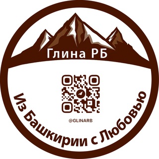 Чат РБ