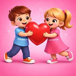 ❤️Baho Ber | TanishuzboT | Tanishuv bot