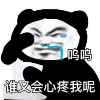 警示牌|海外曝光日记