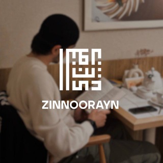 zinnoorayn reklama