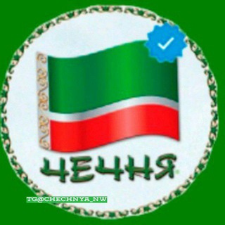 Админ
