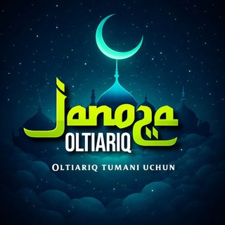 ОЛТИАРИҚ ЖАНОЗА OLTIARIQ JANOZA| РАСМИЙ