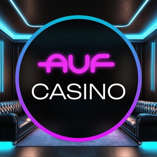 AUF