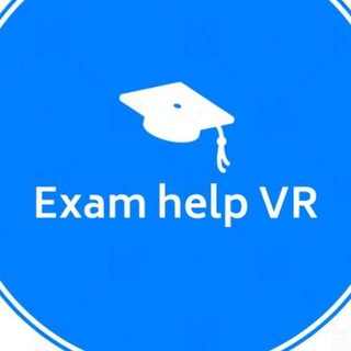 EXAM HELP ⛥