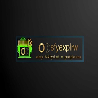 OdSfyExplrW - Odisha Odia tech Tips, ଓଡ଼ିଆ ଟେକ୍ ⚙️ Settings, 🤑 Monetization
