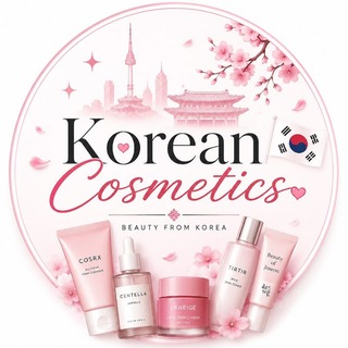 🇰🇷 Korean Cosmetics & Perfumes| Koreya Kosmetikasi 🇰🇷