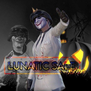 LUNATIC SALEོ