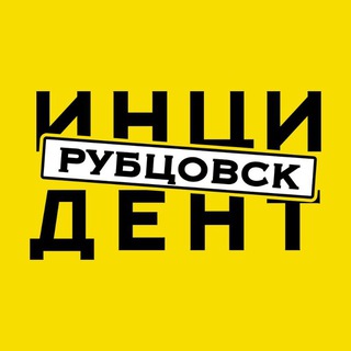 Предложить новость