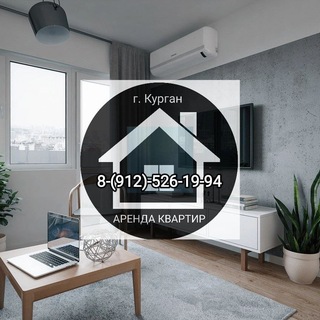 Arenda 45 bot