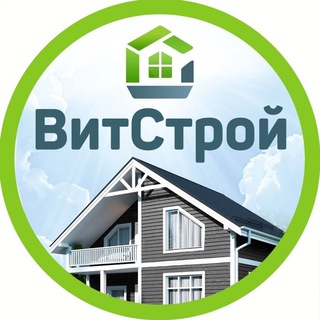 Елена ВитСтрой