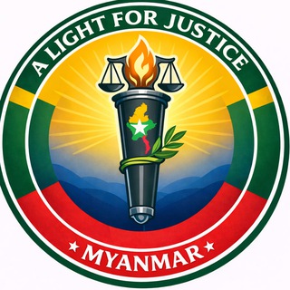 Myanma Today (မြန်မာ့တူ​ဒေး)