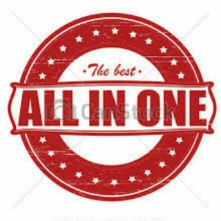 All in one request group