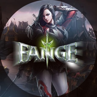 Dima Fange