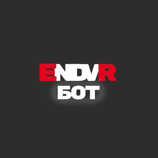 ENDVR_LOG | BOT