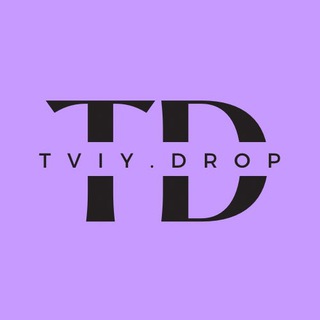 Tviy.drop/ДРОПШИПІНГ/ОПТ
