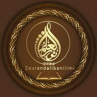 ZAURAN DALIBAN ILIMI