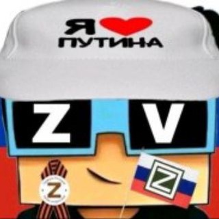 УбивательКриперов2026