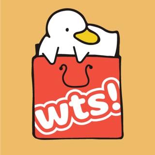 wts! Shop