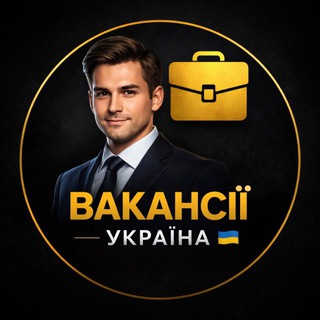 Вакансії Менеджер 🙌