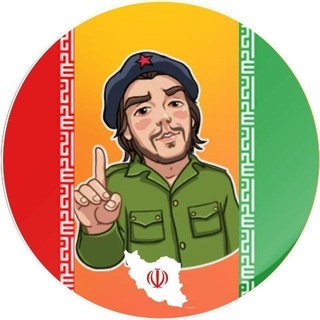Arash public channel