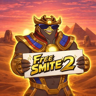Free SMITE 2 🏛