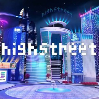 HİGHSTREET TÜRKİYE🇹🇷
