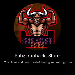 IranAccountpubg
