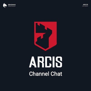 ARCIS Chat