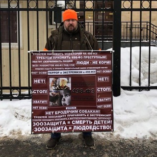 Максим Парфирьев