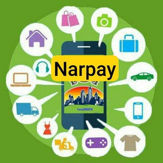 Narpay - "Yangiariq" xabarlari va e'lonlari
