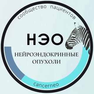 НЭО ЧАТ