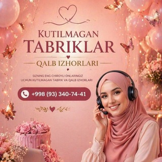 💛 "Kutilmagan tabriklar – Qalb Izhorlari" loyihasi 💛