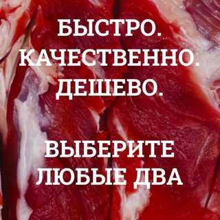 R.S. ©