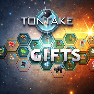 Gifts