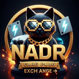 🎮NADR CARDS EX GC 🃏