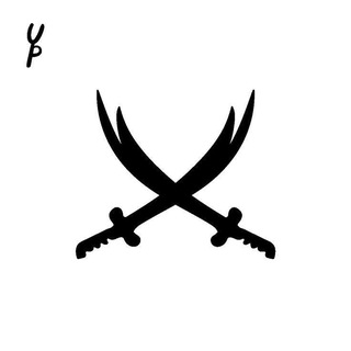 كتيبه علي ( عليه السلام )
