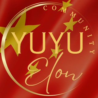 YuYuElon - 🇨🇳"Fat, ugly and SAFE"🇨🇳