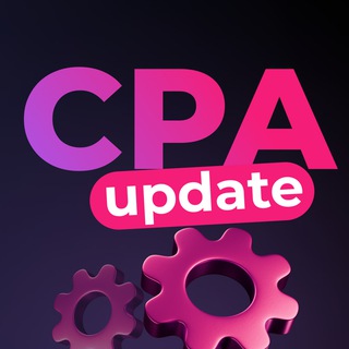 Pampadu CPA | Обновления ♻️