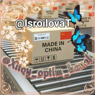 PEKIN OPTIM SOTUVCHILAR