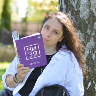 Alena Aleksandrina| Запуски